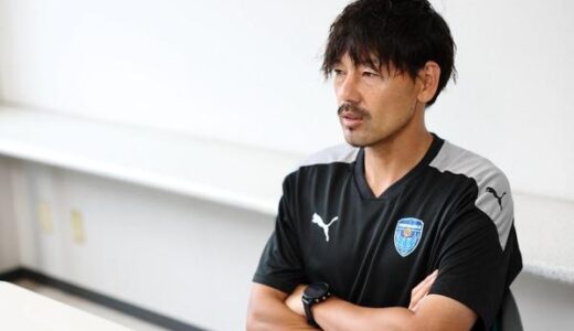 松井大輔の前妻まとめ｜離婚理由と子供の人数